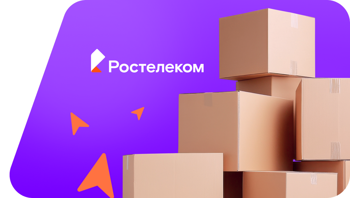 Переезд в новую квартирув село Пиксур (Кировская область)